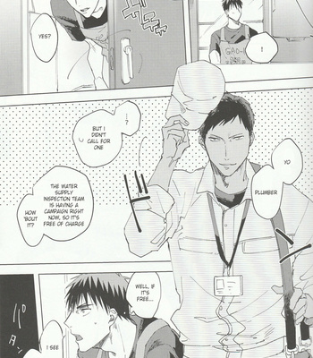 [dilemma] Kagami’s Wife Complex – Kuroko no Basuke dj [Eng] – Gay Manga sex 5
