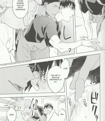 [dilemma] Kagami’s Wife Complex – Kuroko no Basuke dj [Eng] – Gay Manga sex 7