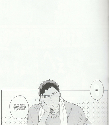 [dilemma] Kagami’s Wife Complex – Kuroko no Basuke dj [Eng] – Gay Manga sex 21