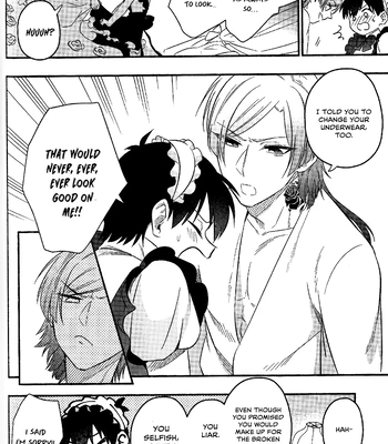 [ggg] Sorry about the frills – Blue Lock dj [Eng] – Gay Manga sex 13