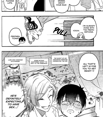 [ggg] Sorry about the frills – Blue Lock dj [Eng] – Gay Manga sex 9