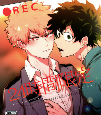 Gay Manga - [Fuzai no Yamada (Yumoto)] 24-hour limit – Boku no Hero Academia dj [JP] – Gay Manga