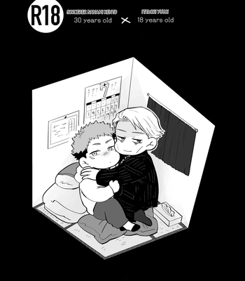 Gay Manga - [OTG] Hakoniwa – Jujutsu Kaisen dj [Eng] – Gay Manga
