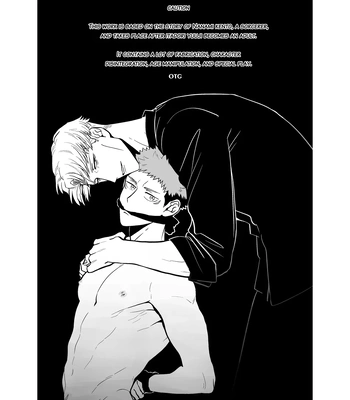 [OTG] Hakoniwa – Jujutsu Kaisen dj [Eng] – Gay Manga sex 2