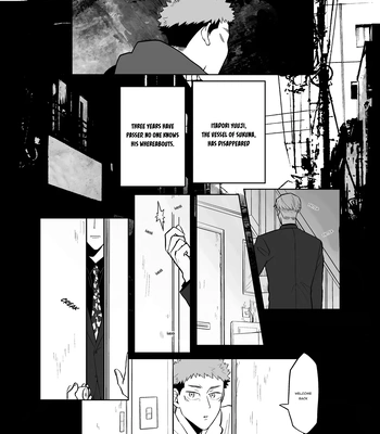 [OTG] Hakoniwa – Jujutsu Kaisen dj [Eng] – Gay Manga sex 3