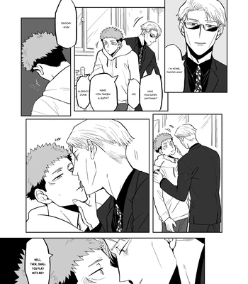 [OTG] Hakoniwa – Jujutsu Kaisen dj [Eng] – Gay Manga sex 4