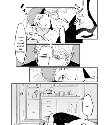 [OTG] Hakoniwa – Jujutsu Kaisen dj [Eng] – Gay Manga sex 12