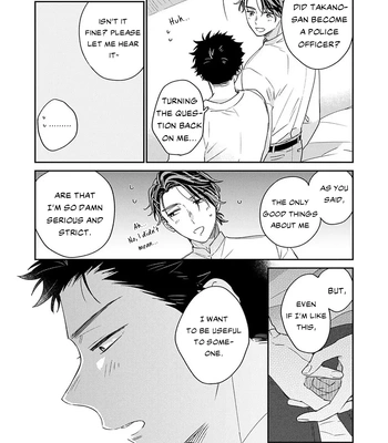 [Izumi Kureha] Takano Junsa wa Aisare Kata ga Wakaranai [Eng] (update c.4) – Gay Manga sex 10