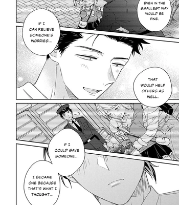 [Izumi Kureha] Takano Junsa wa Aisare Kata ga Wakaranai [Eng] (update c.4) – Gay Manga sex 11