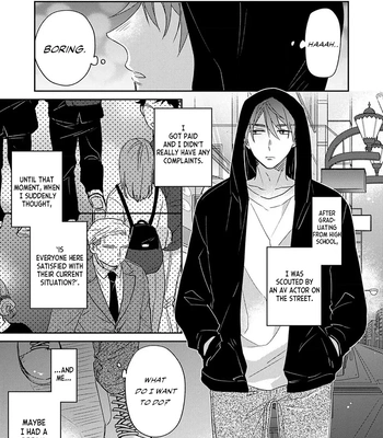 [Izumi Kureha] Takano Junsa wa Aisare Kata ga Wakaranai [Eng] (update c.4) – Gay Manga sex 14