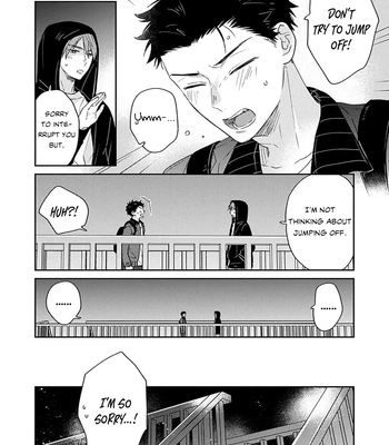 [Izumi Kureha] Takano Junsa wa Aisare Kata ga Wakaranai [Eng] (update c.4) – Gay Manga sex 17