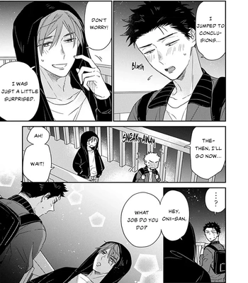 [Izumi Kureha] Takano Junsa wa Aisare Kata ga Wakaranai [Eng] (update c.4) – Gay Manga sex 18