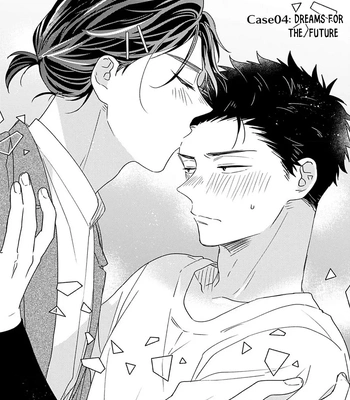 [Izumi Kureha] Takano Junsa wa Aisare Kata ga Wakaranai [Eng] (update c.4) – Gay Manga sex 2