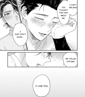 [Izumi Kureha] Takano Junsa wa Aisare Kata ga Wakaranai [Eng] (update c.4) – Gay Manga sex 24