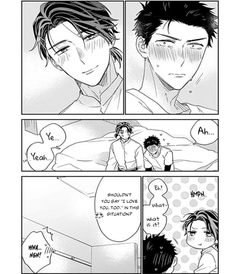 [Izumi Kureha] Takano Junsa wa Aisare Kata ga Wakaranai [Eng] (update c.4) – Gay Manga sex 25