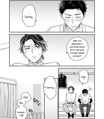 [Izumi Kureha] Takano Junsa wa Aisare Kata ga Wakaranai [Eng] (update c.4) – Gay Manga sex 3
