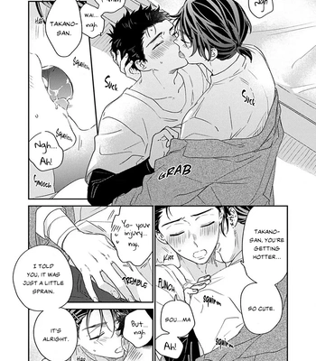 [Izumi Kureha] Takano Junsa wa Aisare Kata ga Wakaranai [Eng] (update c.4) – Gay Manga sex 4