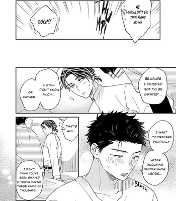 [Izumi Kureha] Takano Junsa wa Aisare Kata ga Wakaranai [Eng] (update c.4) – Gay Manga sex 5