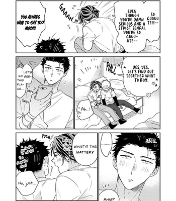 [Izumi Kureha] Takano Junsa wa Aisare Kata ga Wakaranai [Eng] (update c.4) – Gay Manga sex 8