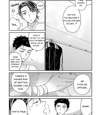[Izumi Kureha] Takano Junsa wa Aisare Kata ga Wakaranai [Eng] (update c.4) – Gay Manga sex 9