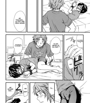 [Reflection (U-hi)] Beni Uchiwa [FR] – Gay Manga sex 5