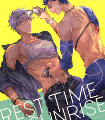 Gay Manga - [ZUi.F] REST TIME SUNRISE – Fate/Grand Order dj [Eng] – Gay Manga