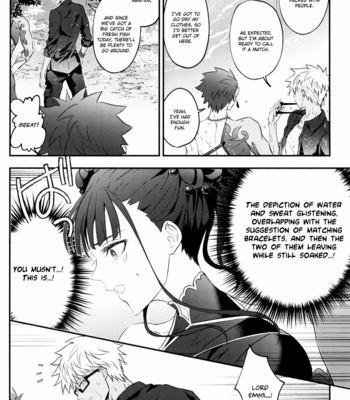 [ZUi.F] REST TIME SUNRISE – Fate/Grand Order dj [Eng] – Gay Manga sex 6