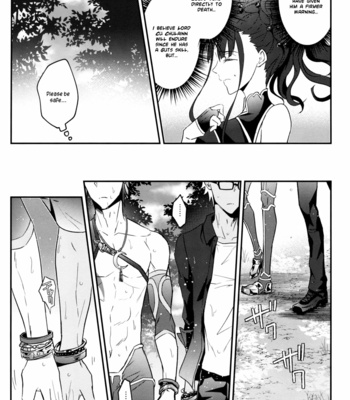 [ZUi.F] REST TIME SUNRISE – Fate/Grand Order dj [Eng] – Gay Manga sex 8