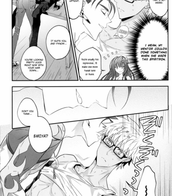 [ZUi.F] REST TIME SUNRISE – Fate/Grand Order dj [Eng] – Gay Manga sex 13