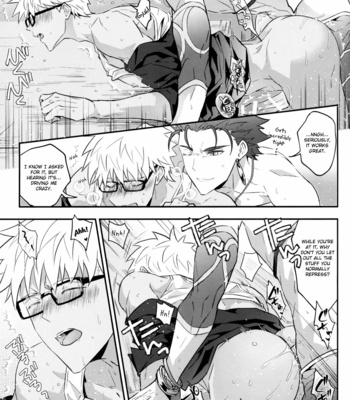 [ZUi.F] REST TIME SUNRISE – Fate/Grand Order dj [Eng] – Gay Manga sex 17