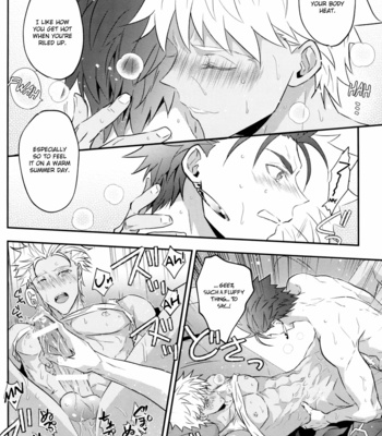 [ZUi.F] REST TIME SUNRISE – Fate/Grand Order dj [Eng] – Gay Manga sex 20