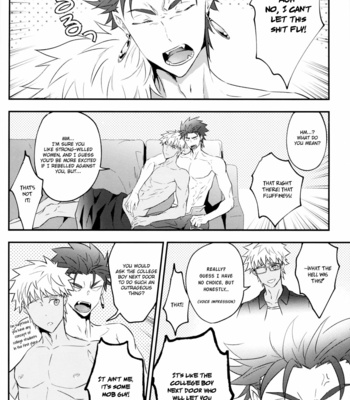 [ZUi.F] REST TIME SUNRISE – Fate/Grand Order dj [Eng] – Gay Manga sex 24