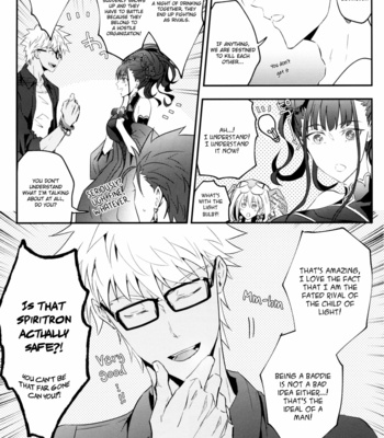 [ZUi.F] REST TIME SUNRISE – Fate/Grand Order dj [Eng] – Gay Manga sex 27