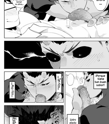 [anything (naop)] Akuma no Kare [Spanish] – Gay Manga sex 14