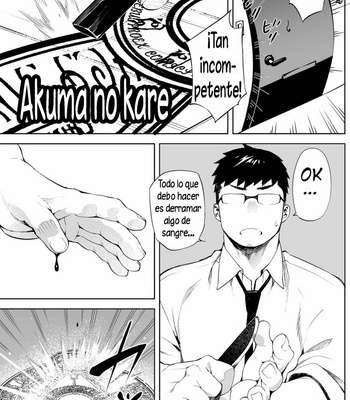[anything (naop)] Akuma no Kare [Spanish] – Gay Manga sex 3
