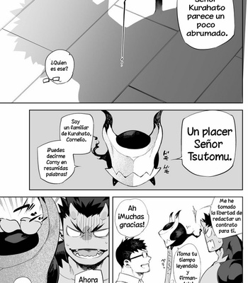 [anything (naop)] Akuma no Kare [Spanish] – Gay Manga sex 7