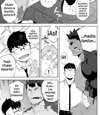 [anything (naop)] Akuma no Kare [Spanish] – Gay Manga sex 9