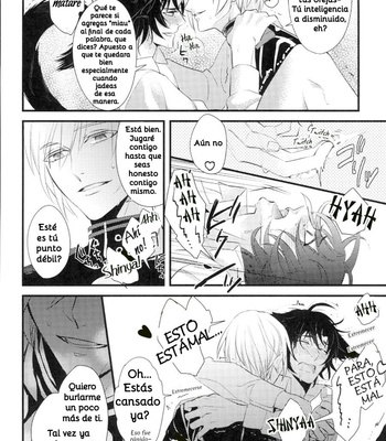 [Hailar, Small Clone (Sake, Kayato Sae)] Koibito ga Neko ni Narimashite – Owari no Seraph dj [español] – Gay Manga sex 24