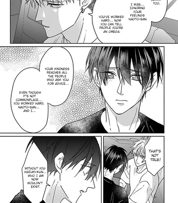 [Hijiki] Kiraide Isasete – Vol.6 [Eng] (update c.4) – Gay Manga sex 125