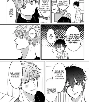 [Hijiki] Kiraide Isasete – Vol.6 [Eng] (update c.4) – Gay Manga sex 13