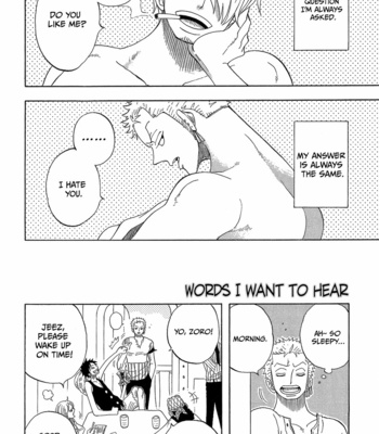 [Clone’s Gate/ Seike] One Piece Doujin Anthology (update Part 4) [Eng] – Gay Manga sex 18