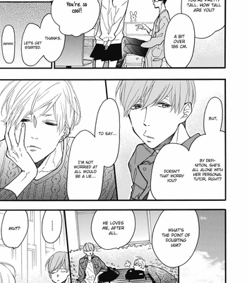 [ICHIKAWA Kei] Blue Sky Complex – Vol.5 (c.22+23) [Eng] – Gay Manga sex 12