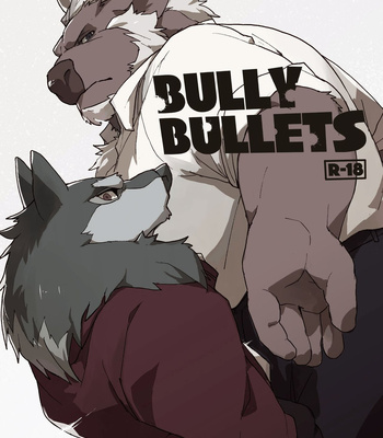 [Senmatu-Chaya (Kamado)] BULLY BULLETS [Eng] – Gay Manga thumbnail 001