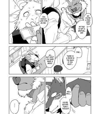 [Senmatu-Chaya (Kamado)] BULLY BULLETS [Eng] – Gay Manga sex 12