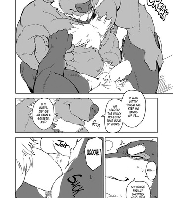 [Senmatu-Chaya (Kamado)] BULLY BULLETS [Eng] – Gay Manga sex 15