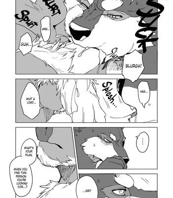 [Senmatu-Chaya (Kamado)] BULLY BULLETS [Eng] – Gay Manga sex 18