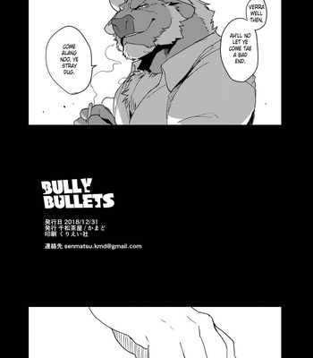 [Senmatu-Chaya (Kamado)] BULLY BULLETS [Eng] – Gay Manga sex 31