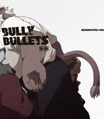 [Senmatu-Chaya (Kamado)] BULLY BULLETS [Eng] – Gay Manga sex 34