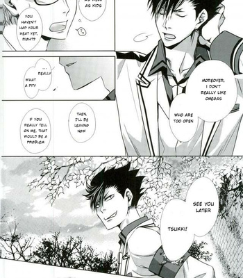 [Gentei Kaijo] Omega no Kodomotachi 1 – Haikyuu!! dj [Eng] – Gay Manga sex 29