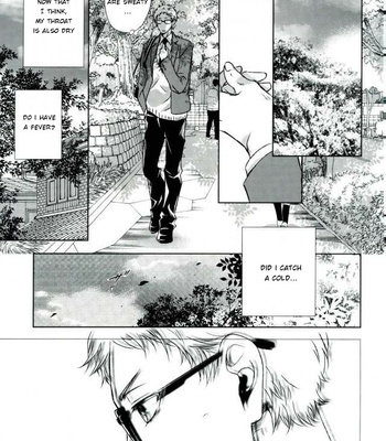 [Gentei Kaijo] Omega no Kodomotachi 1 – Haikyuu!! dj [Eng] – Gay Manga sex 36